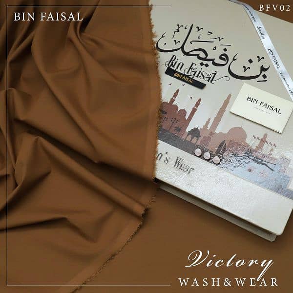 BIN FAISAL*  *100% Pure Super Luxury Victory Wash & Wear* 8