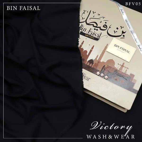 BIN FAISAL*  *100% Pure Super Luxury Victory Wash & Wear* 9