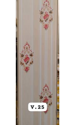 wpc pvc panel vinyl floor available 3004378236