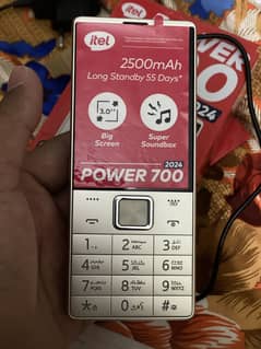itel