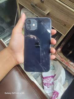 good