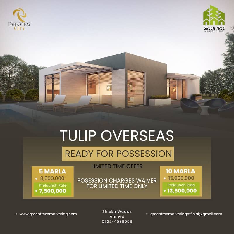 Tulip Overseas New Deal 5 Marla Plot Available 100% Possession Wave Off 0