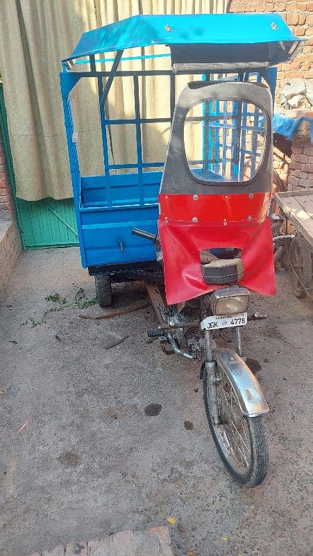 suzuki front bike 1