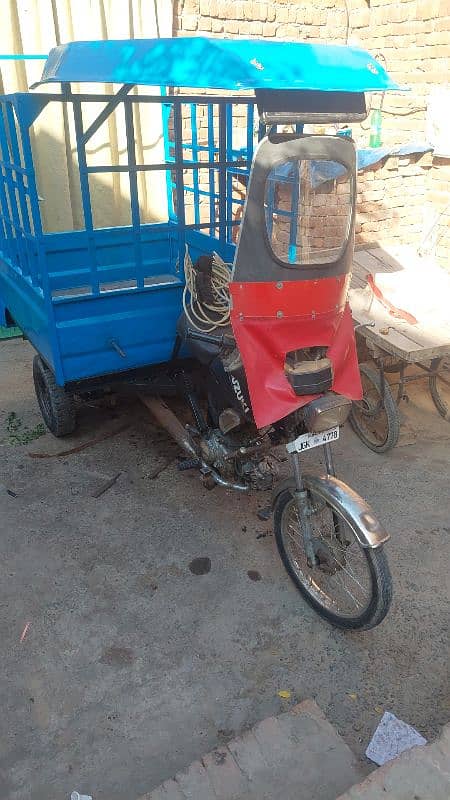 suzuki front bike 2