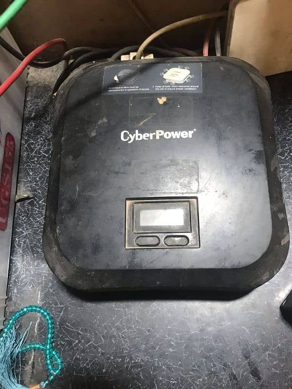 cyber power inverter ups 0