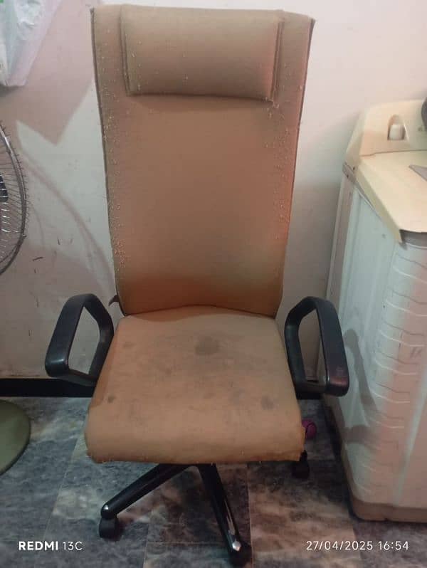 Office Chair 0