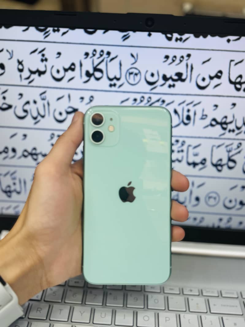 iPhone 11 PTA Approved 0
