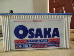 Osaka P - 150 s