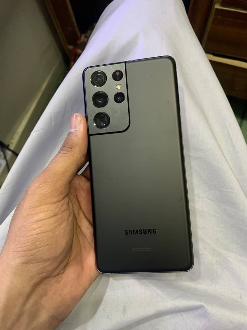 S21 ultra non 1