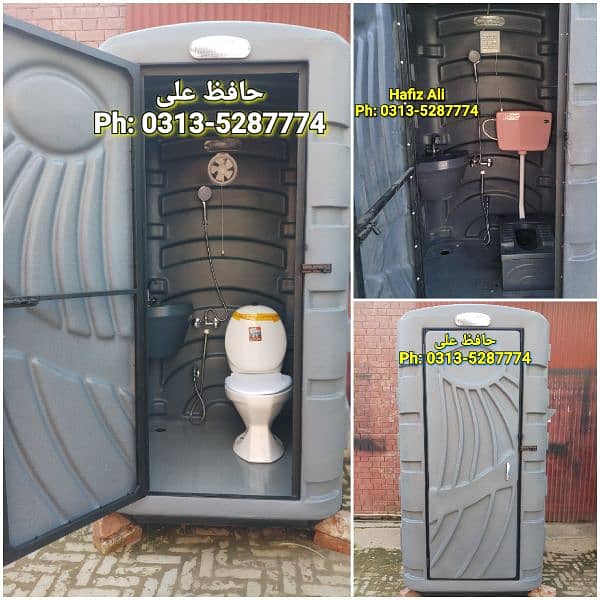 Toilet container,prefab guard room,property office,porta cabin,store 5