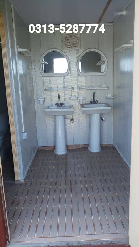 Toilet container,prefab guard room,property office,porta cabin,store 11