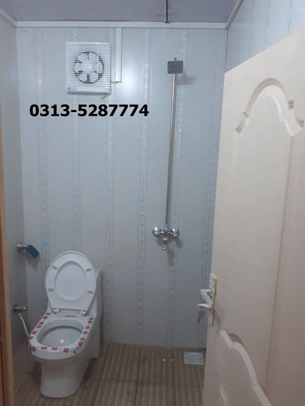 Toilet container,prefab guard room,property office,porta cabin,store 12