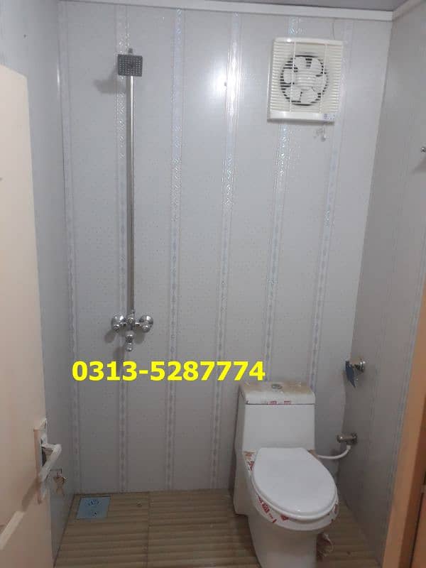 Toilet container,prefab guard room,property office,porta cabin,store 13