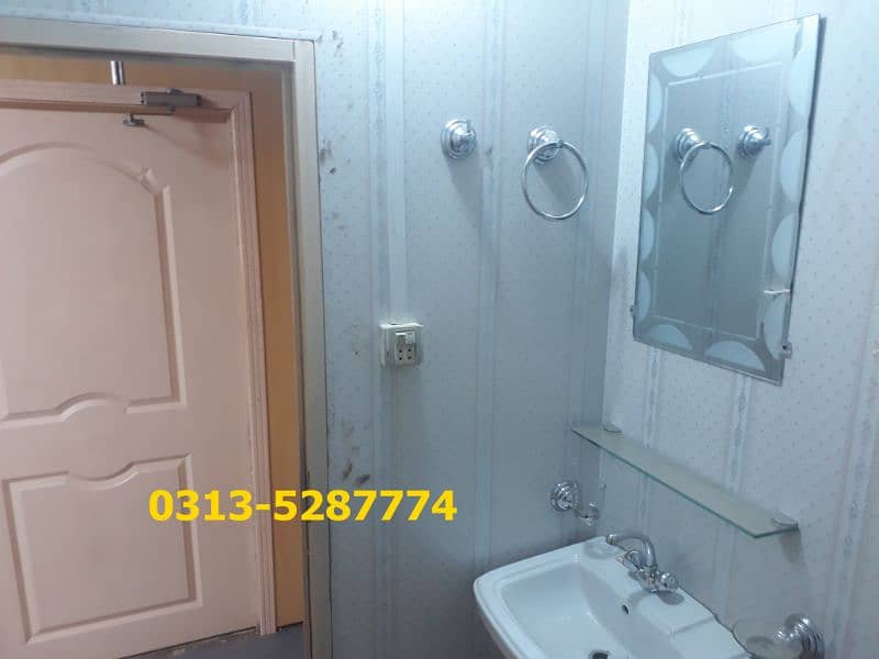 Toilet container,prefab guard room,property office,porta cabin,store 14