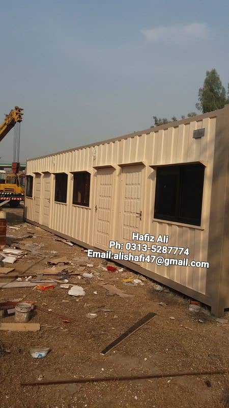Toilet container,prefab guard room,property office,porta cabin,store 15