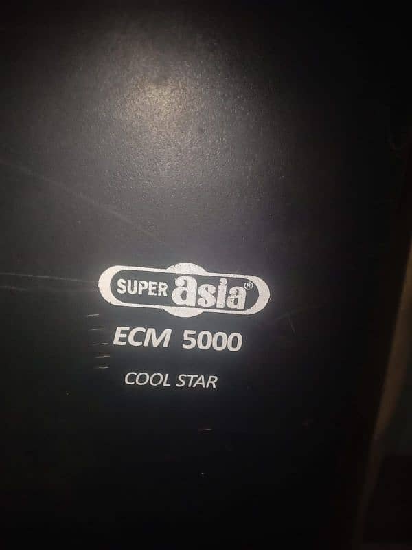 Super Asia Air Room Cooler ECM-5000 1