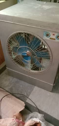 Air