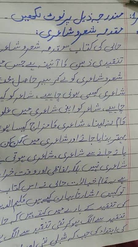 expert in content writing 0