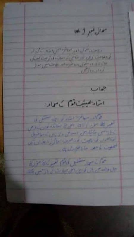 expert in content writing 1