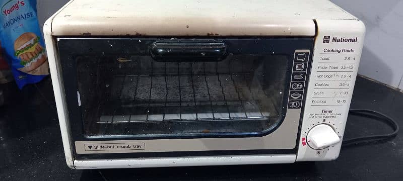 original  national  made in Japan cookies  maker and other items 1