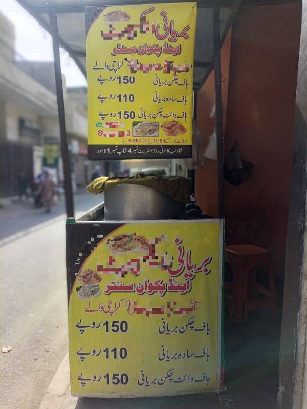 Biryani counter with 2 burners 1