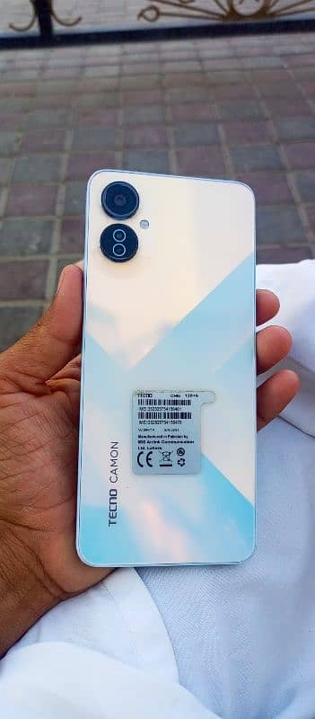 Common 19 neo 0