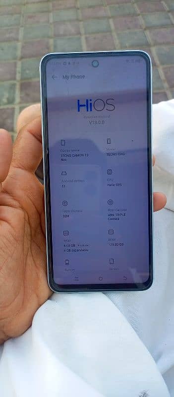 Common 19 neo 2