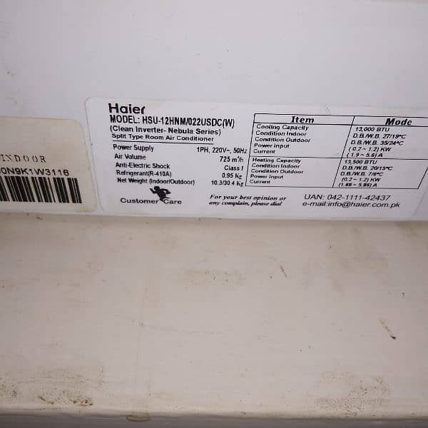 hair split 1 ton inverter 0