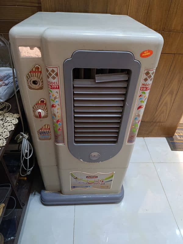 Room Cooler 1
