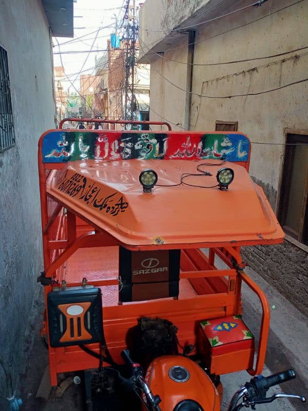 Sazgar 200 CC 13