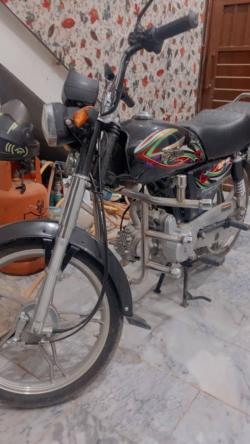 Super power 70 2