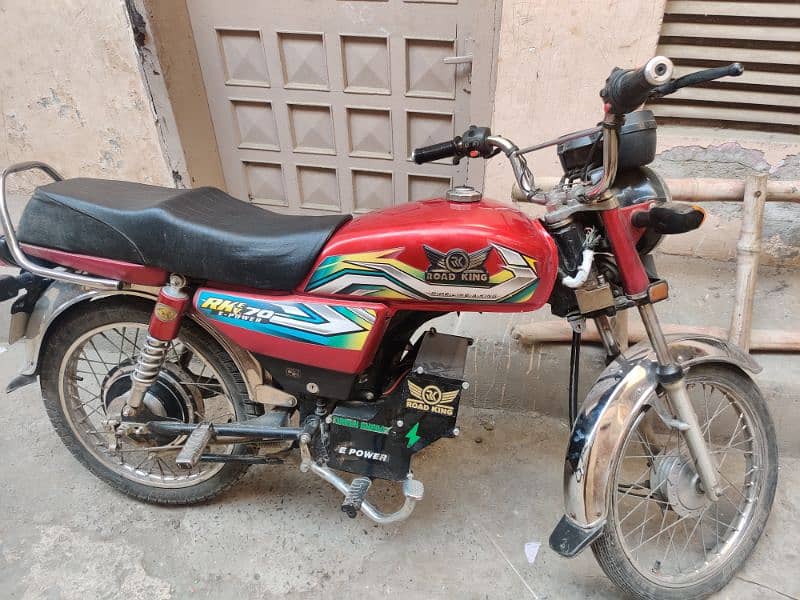 Road King 2 year old bike 0
