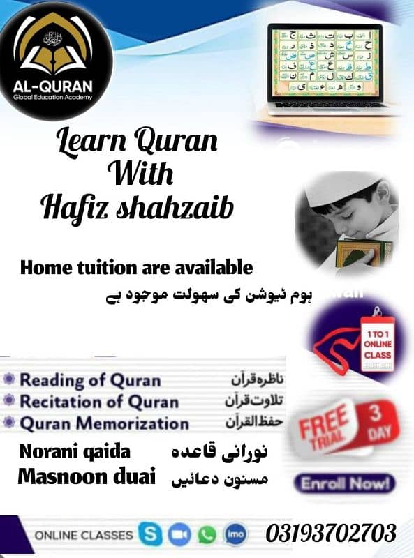 online Quran Academy 0