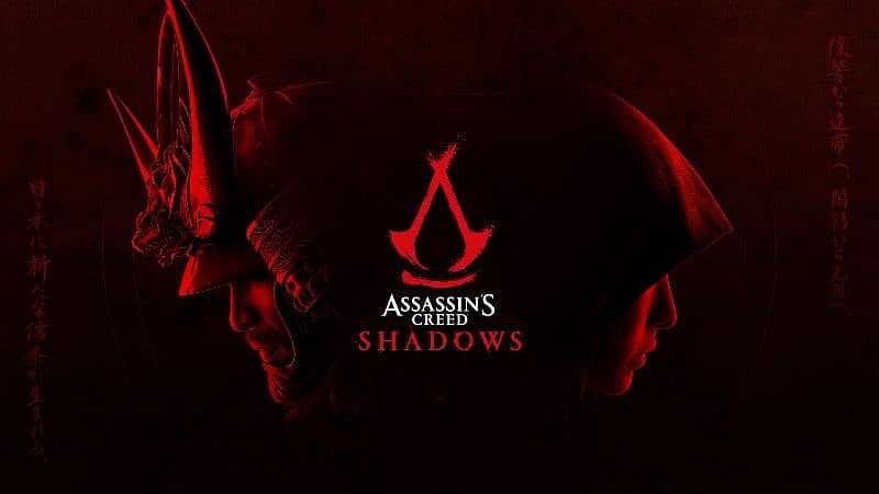 PS 5 Game. 2