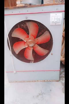 Air cooler