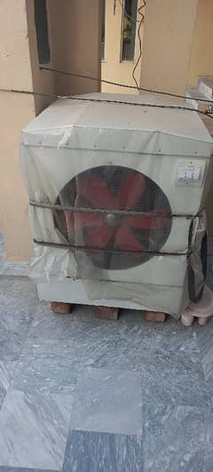 Air