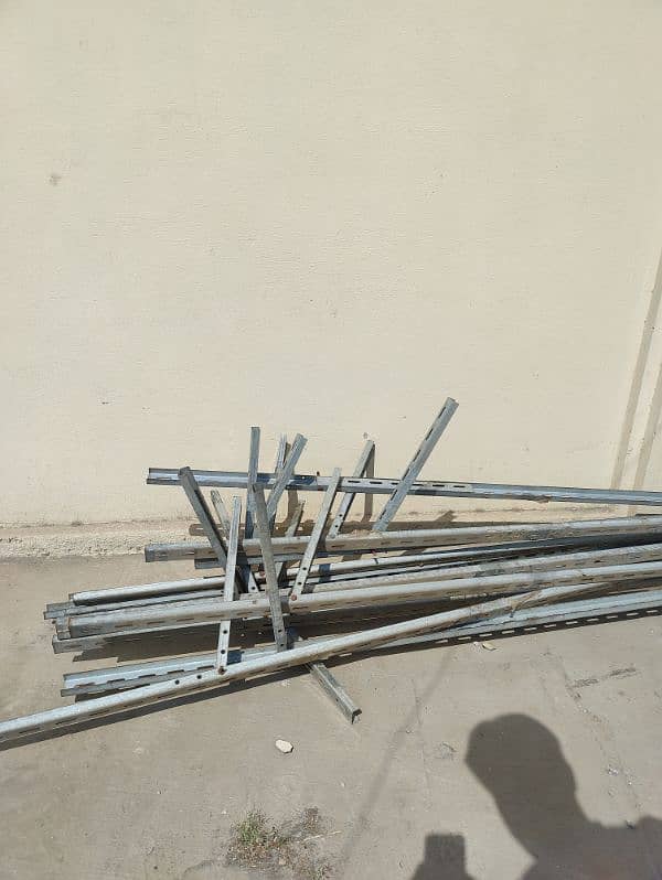 Solar L2 frames 3
