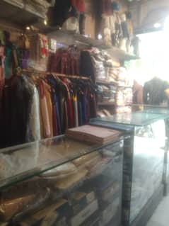 garments business sale