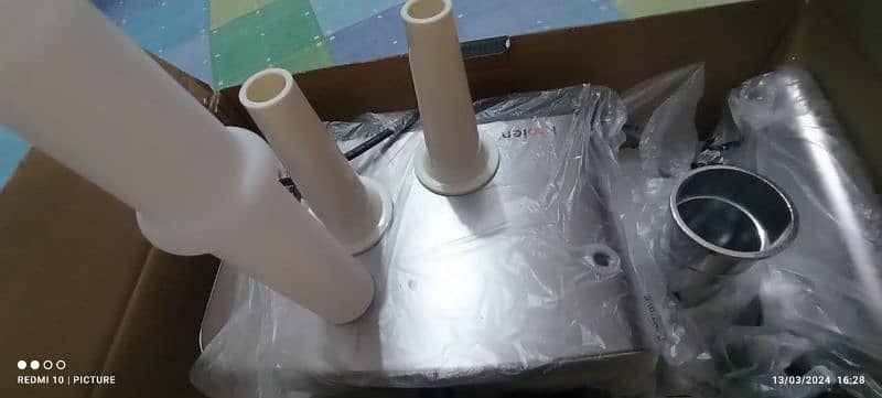 meat grinder 1