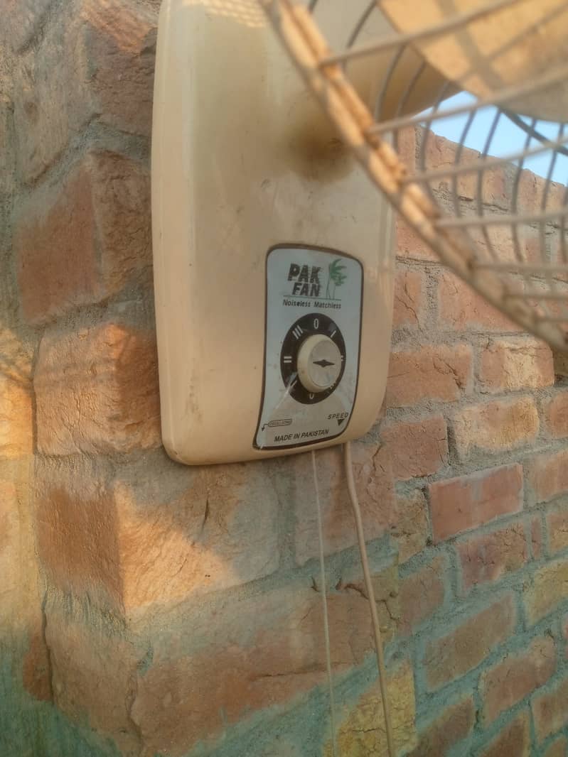 Pak fan 0