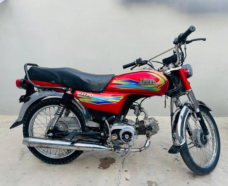Hi Speed 70 2019 Model 0