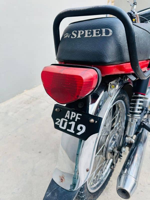 Hi Speed 70 2019 Model 1