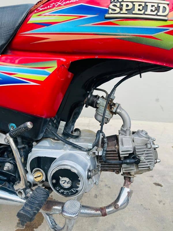 Hi Speed 70 2019 Model 4