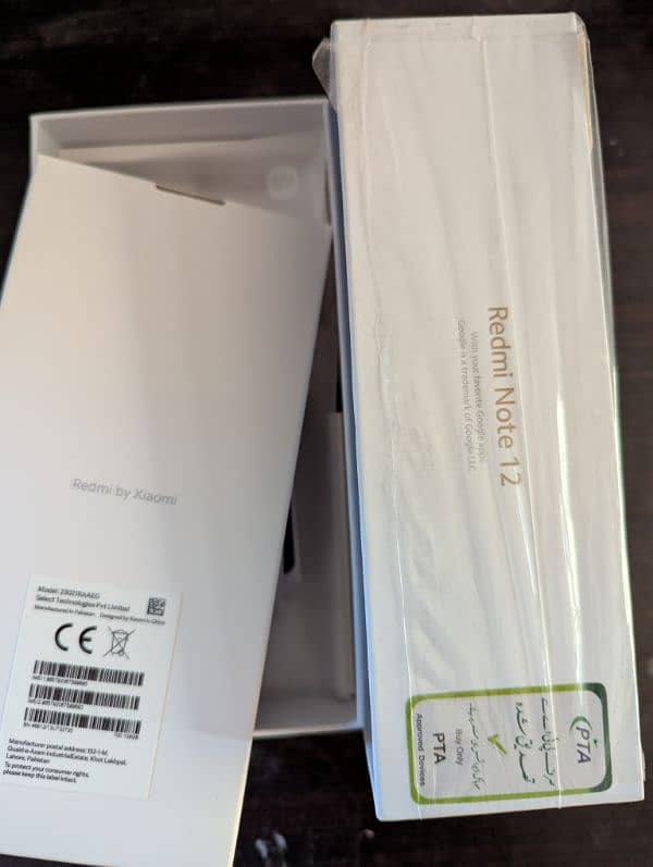 Redmi Note 12 - Ice Blue - 6/128 6