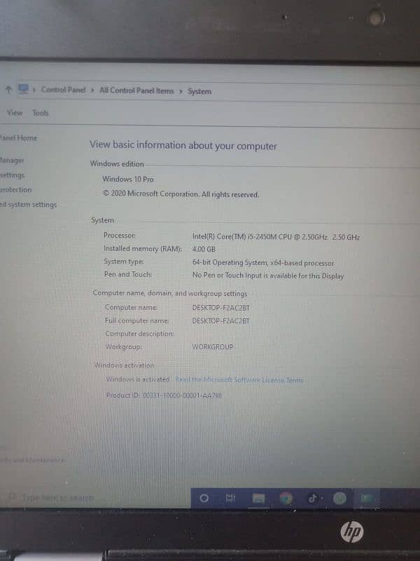Urgent sale 1