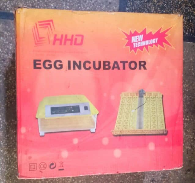 HHD automatic incubator 1