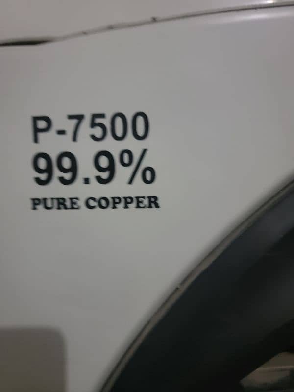 Puma Used Air Cooler for sale 2