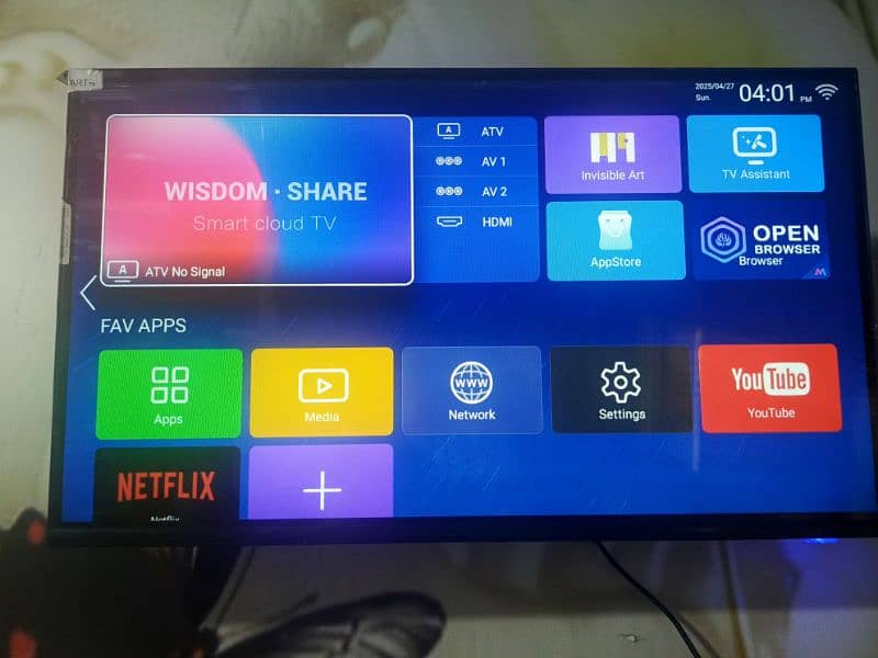 Smart TV LCD 32 inches 1