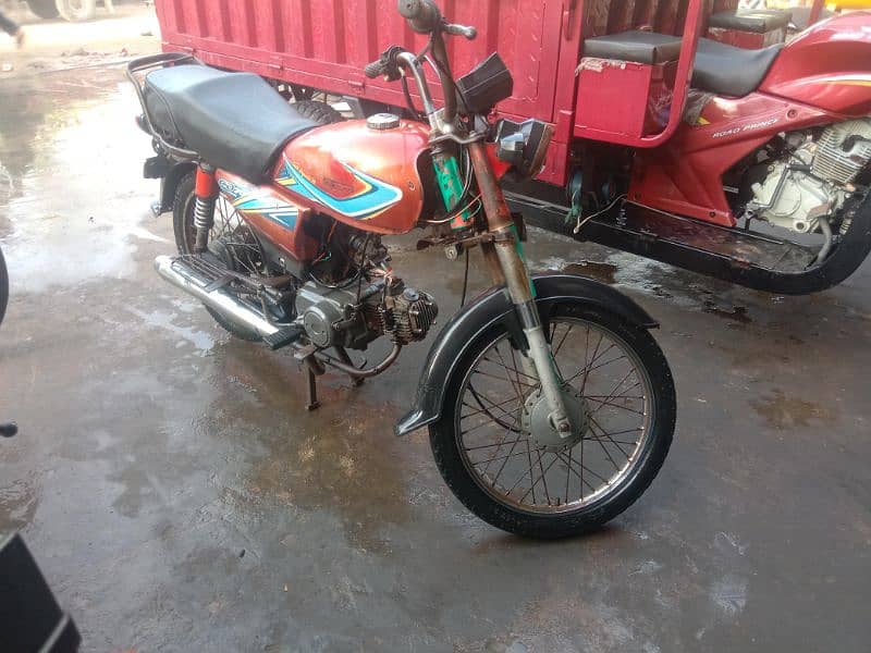 Honda CD 70 6