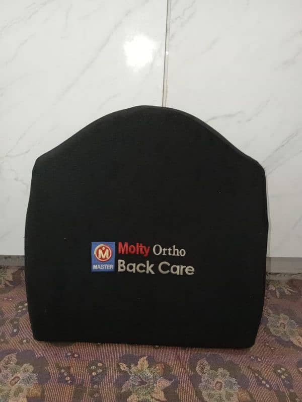 cushion back care 0